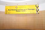 Symposium on "New Frontier of Targeted Therapy: Unmet Needs", 12 September 2009
