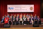 Joint Ceremonies for Admission of New Fellows, The Royal College of Radiologists and Hong Kong College of Radiologists, 31 October 2009