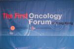 The 1st Oncology Forum of Hong Kong, 4 December 2010