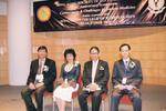 Hong Kong Society of Nuclear Medicine 20th Anniversary Symposium: Controversies & Challenges in Nuclear Medicine, 23 October 2005